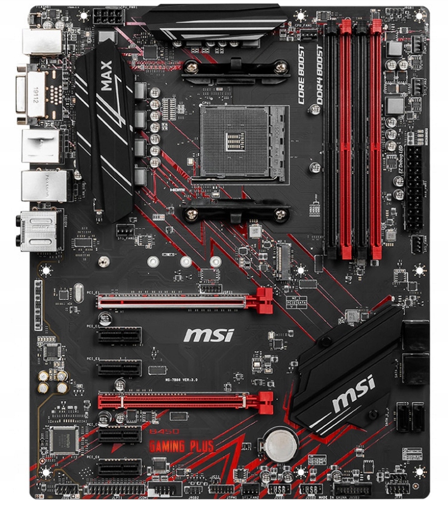 Купить Комплект материнской платы MSI B450 — процессор 5 3600 — FORTIS 3: отзывы, фото, характеристики в интерне-магазине Aredi.ru