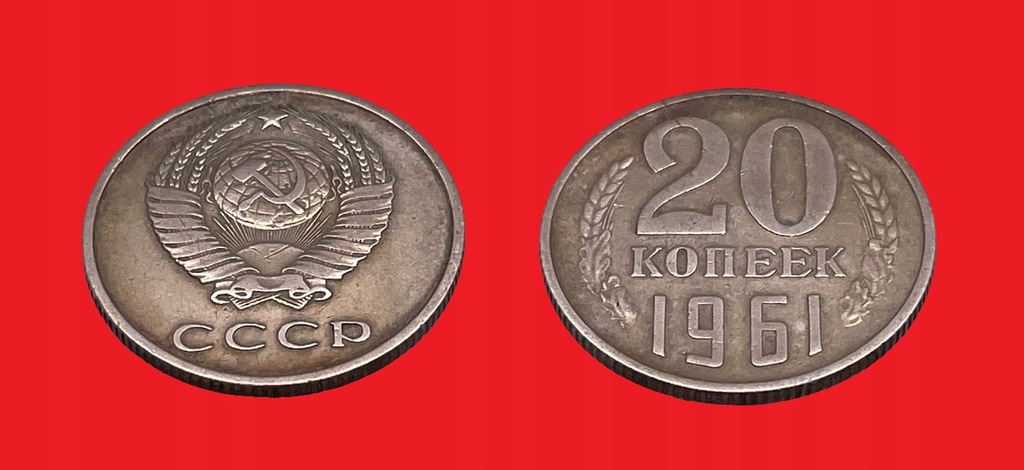 20 kopiejek 1961 ZSRR