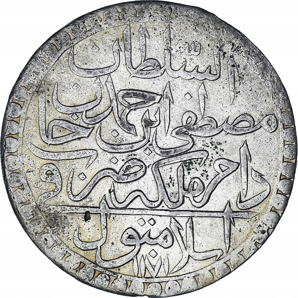 Turcja, Mustafa III, 2 Zolota, 1764 (1171//8), Isl