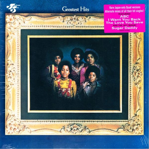 Купить {{{ JACKSON 5 - GREATEST HITS (1 LP) QUAD MIX USA: отзывы, фото, характеристики в интерне-магазине Aredi.ru