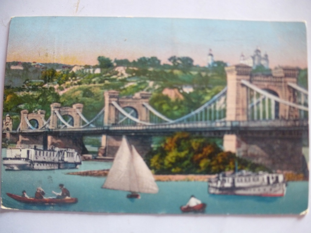 Kijów Rosja Dniepr 1914