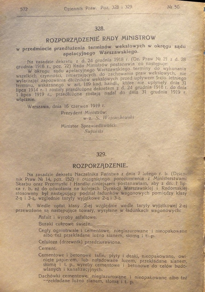 Купить 1919. ЗАКОН О ОФИЦЕРСКОЙ РОЗНИЧНОЙ ТОРГОВЛЕ.: отзывы, фото, характеристики в интерне-магазине Aredi.ru