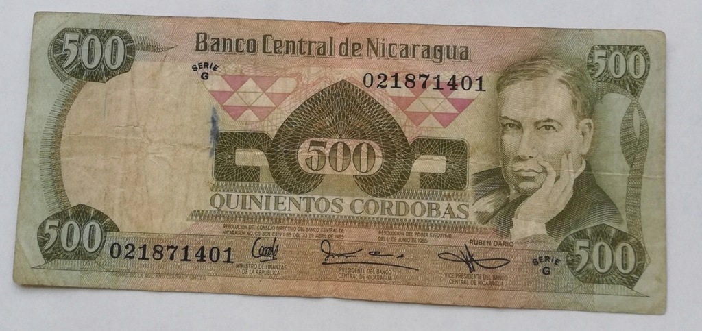 Nikaragua 500 cordoba 1985