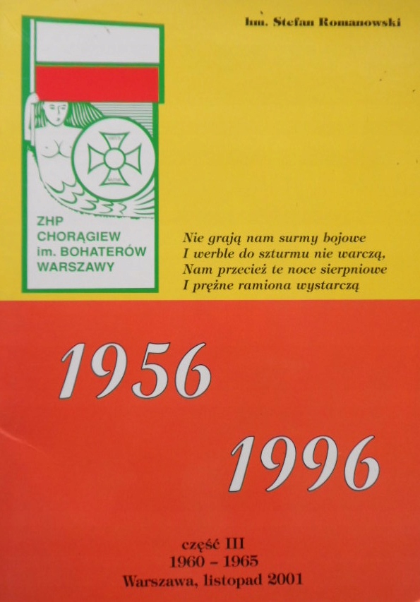 Chorągiew stołeczna ZHP 1956-1996 cz. III