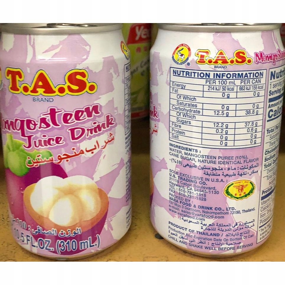 Napój z sokiem z Mangostanu 330 ml Tajlandia