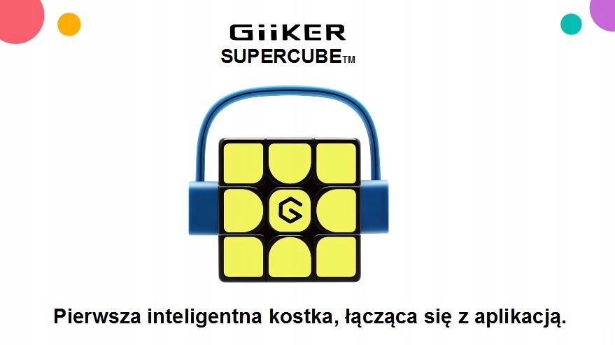 Купить GiiKER Магнитный суперкуб 3x3x3: отзывы, фото, характеристики в интерне-магазине Aredi.ru