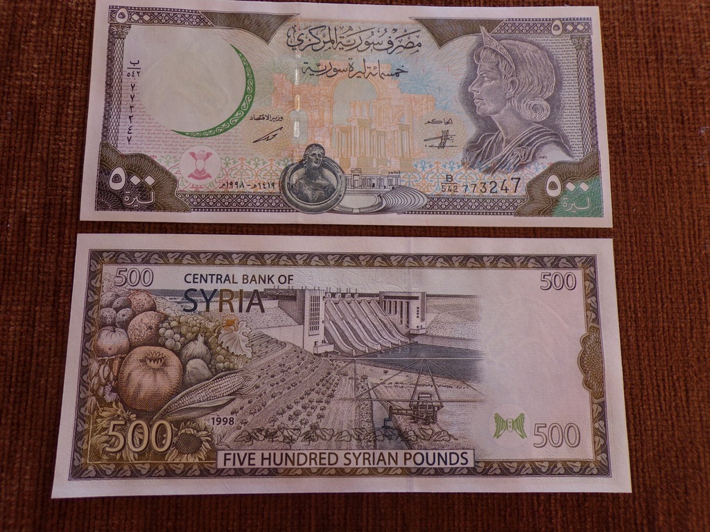 656.SYRIA 500 FUNTÓW UNC