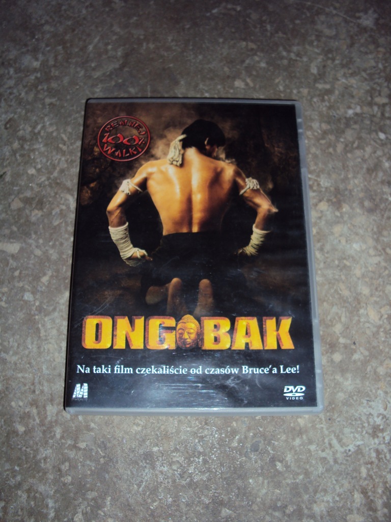 ONG BAK DVD