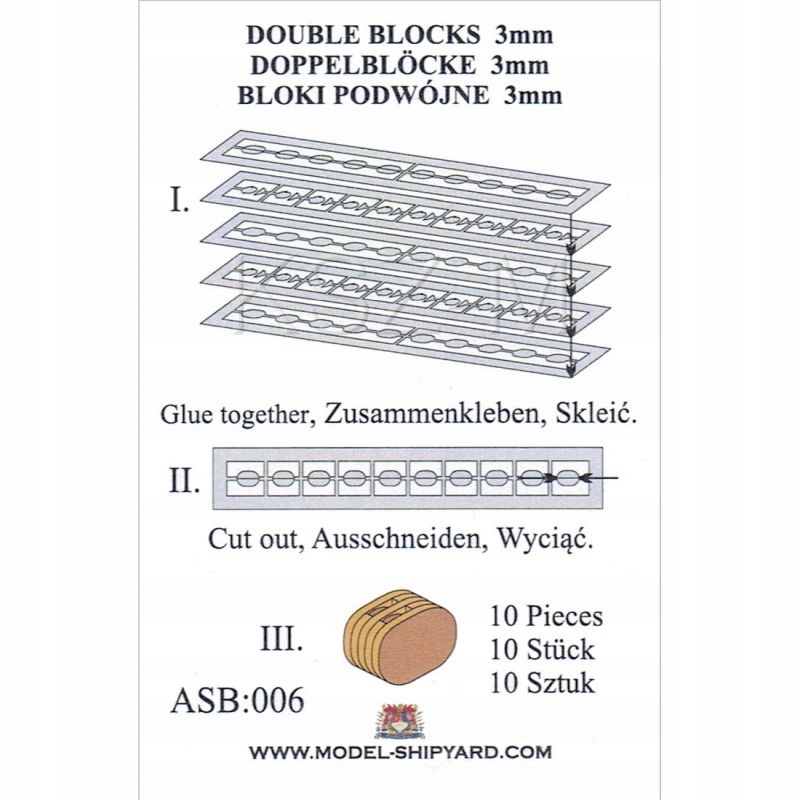 Купить Двойные блоки 3 мм (10 шт.) - Верфь: отзывы, фото, характеристики в интерне-магазине Aredi.ru