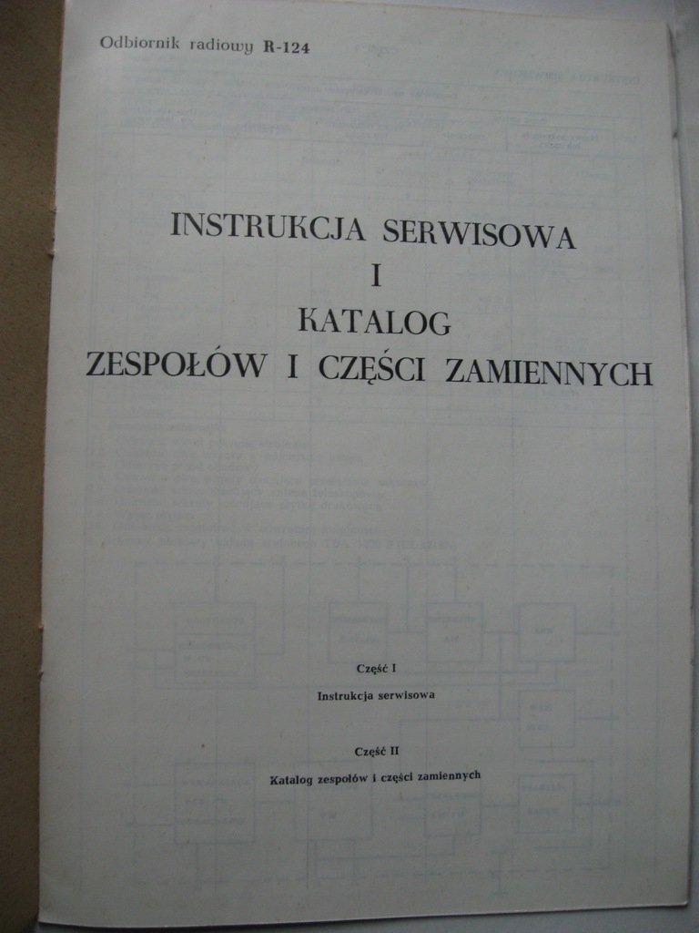 Купить Радиоприемник Р-124 Инструкция Каталог запчастей: отзывы, фото, характеристики в интерне-магазине Aredi.ru