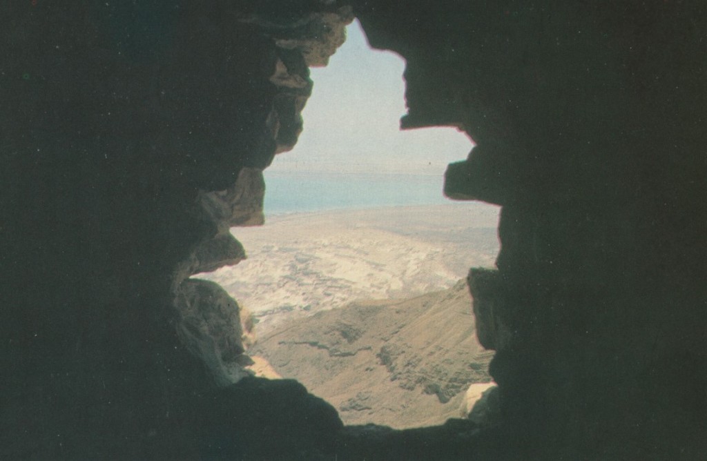 Izrael, góry Rontrees of Masada