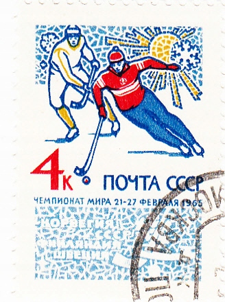 ZSRR - MŚ w hokeju na lodzie