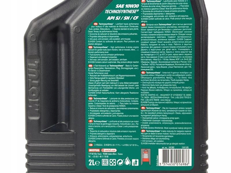 MOTUL OLEJ GARDEN 4T 10W30 API SJ/SH/CF 2L - 9407178436 - oficjalne ...