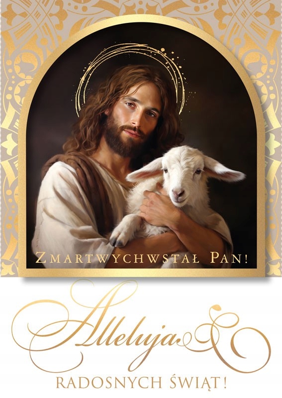 Kartki na Wielkanoc Religijna, z życzeniami Z Barankiem Bożym Kartka DK1129