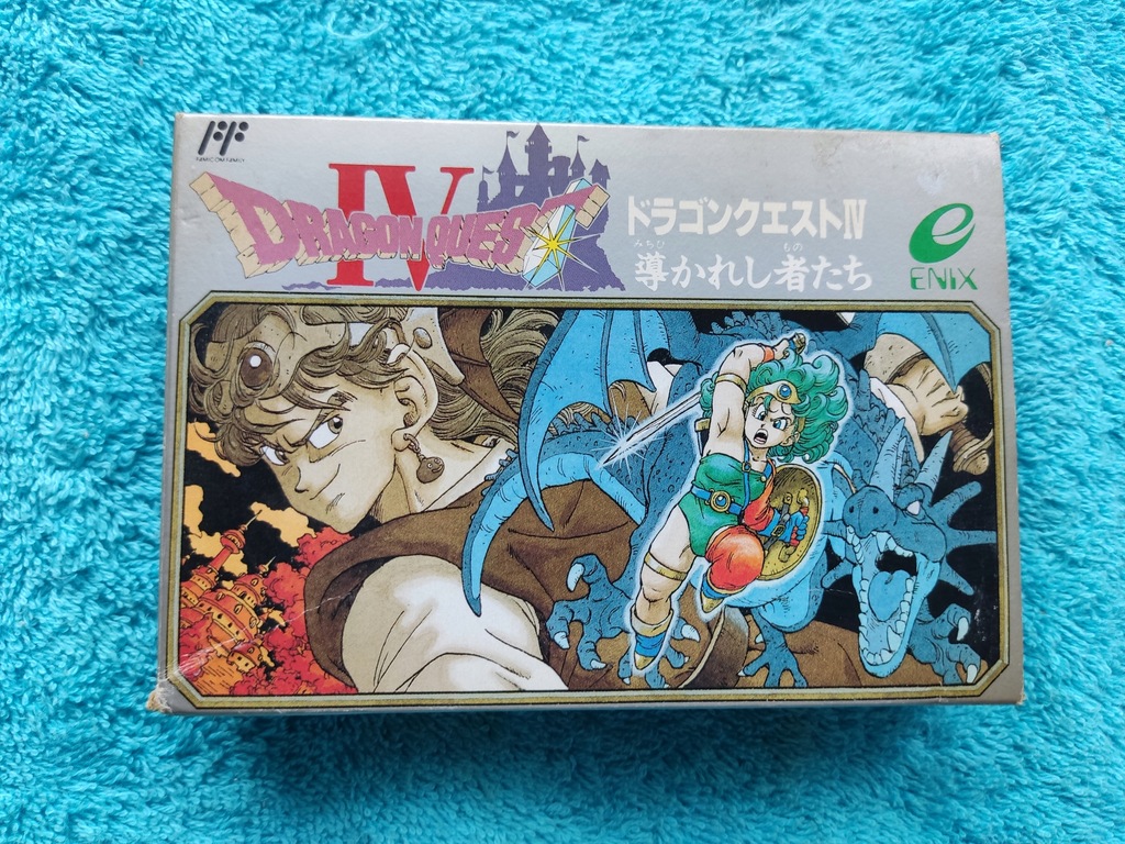 Dragon Quest IV Famicom