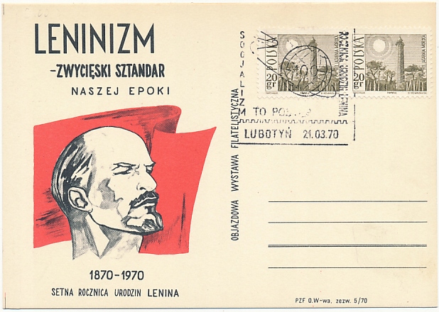 Lenin Leninizm zwycięski sztandar rocz ur.Lenina