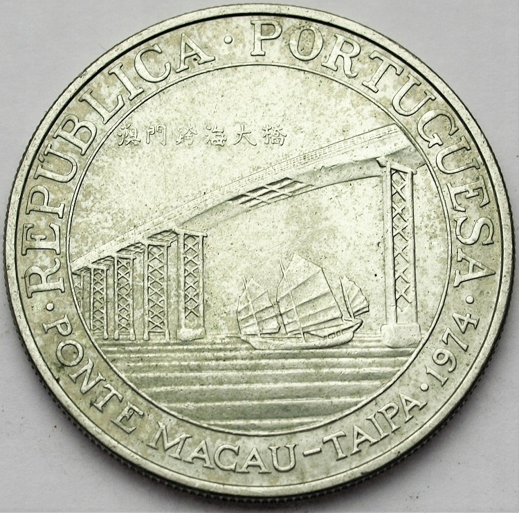 Makau 20 pataca 1974 Most Taipa SREBRO