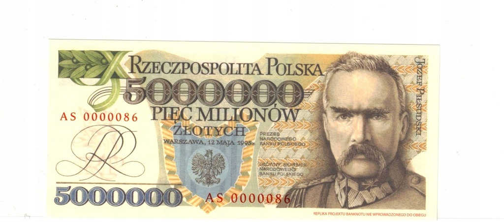 5 000 000 zł 1995 Piłsudski - seria AS 0000086 NISKI NR