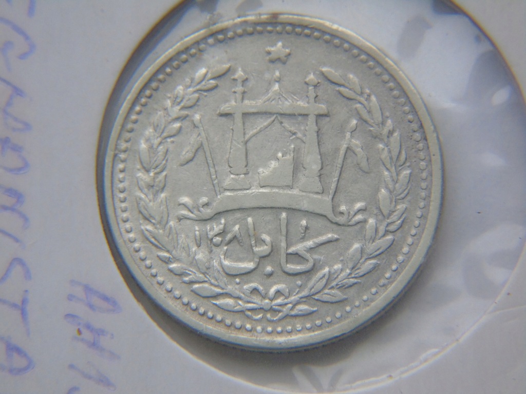 Afganistan 1 rupia SH 1308 (1891) KM 806 srebro