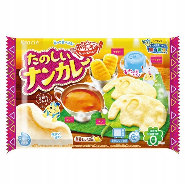 Kracie Popin Cookin Fun Naan Curry 7955449709 Oficjalne Archiwum Allegro