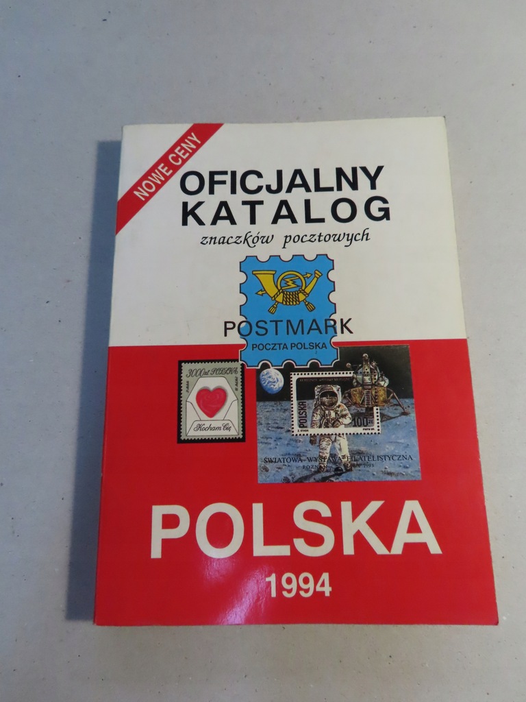 Katalog znaczków polskich 1860-1993 KL1644