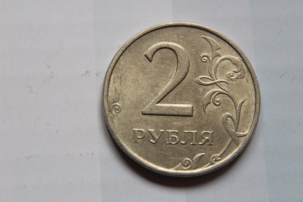 2 RUBLE 1998 ROSJA   - W326