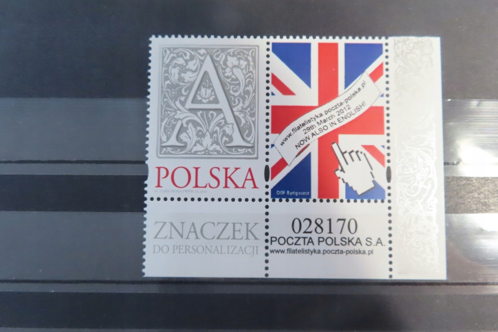 Znaczek spersonalizowany Fi 4349 2010r. stan ** D5978