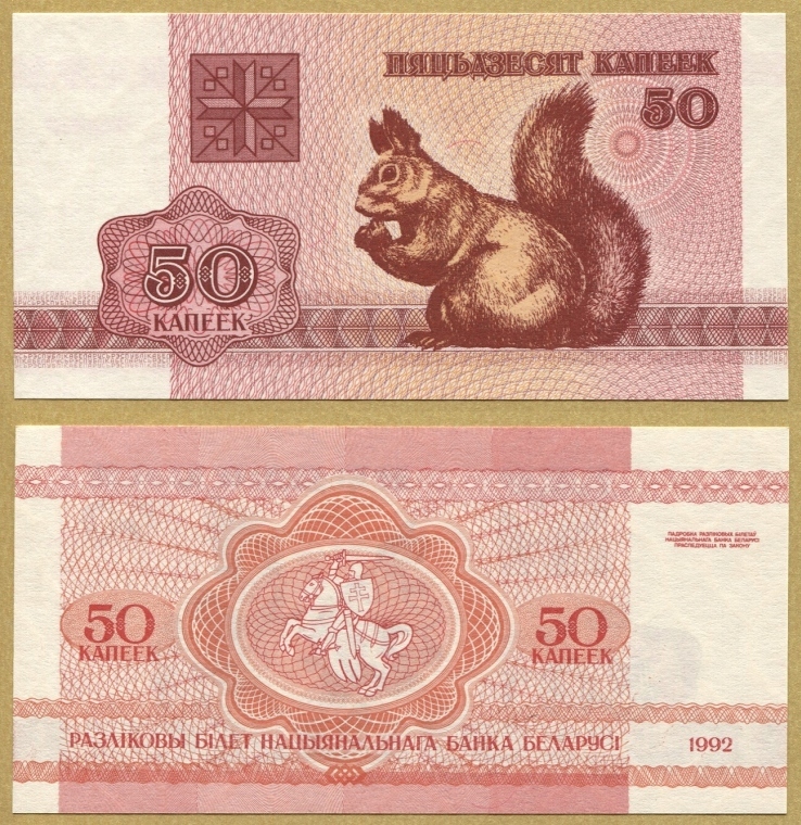 --BIAŁORUŚ 50 KOPIEJEK 1992 P1 UNC wiewiórka