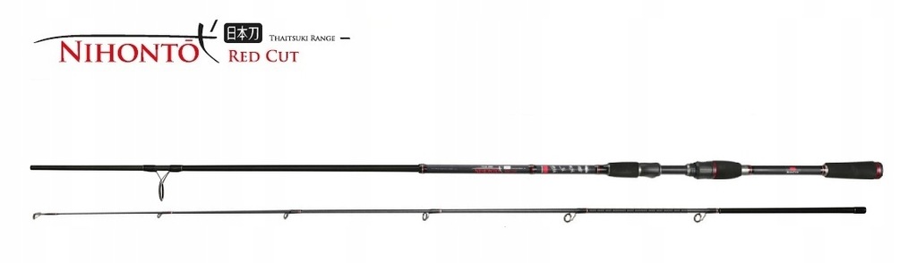 WĘDKA Mikado Nihonto Red Cut Perch 240 3-17g