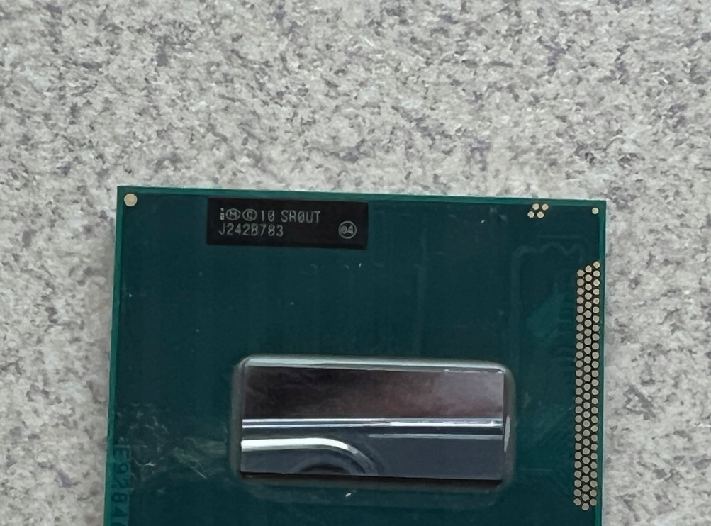 Procesor INTEL Core i7-3840QM. Gwarancja