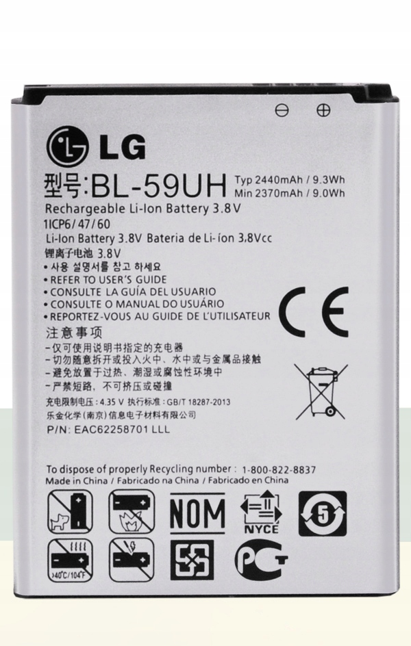 NOWA BATERIA LG BL-59UH G2 MINI D620 2440MAH