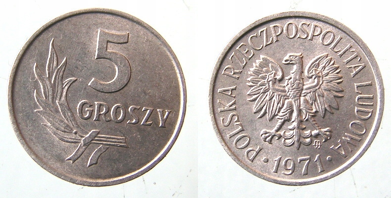 5070. PRL 5 GROSZY, 1971 ST 1