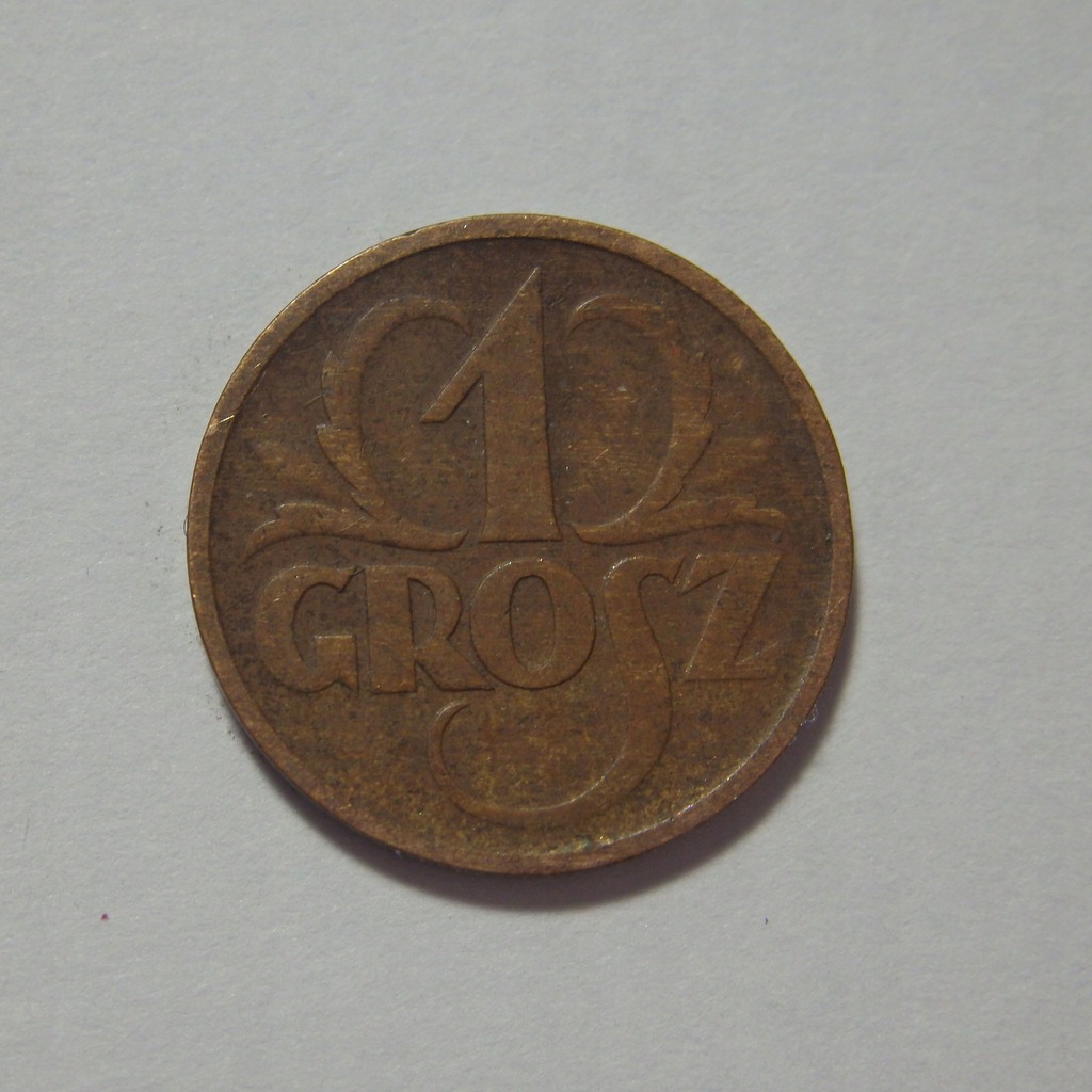 1 Grosz, II RP, 1935r. X5545