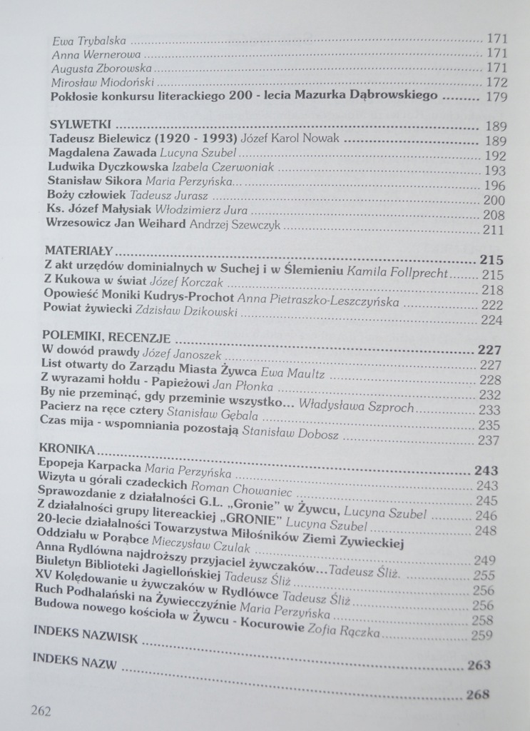 Купить Карта Грони XIX - 1997 Живец Живецчизна: отзывы, фото, характеристики в интерне-магазине Aredi.ru