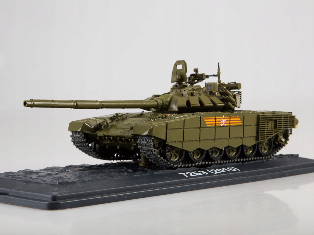 39 t 3. Т72б3 2016 1/43. 1:43 Т-72б3, наши танки. Наши танки MODIMIO collections. Т-39 танк.