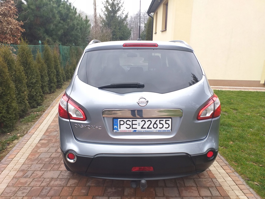 Купить NISSAN QASHQAI +2 2.0 БЕНЗИН 140КМ 2012 г. ВОЗМОЖНОСТЬ: отзывы, фото, характеристики в интерне-магазине Aredi.ru