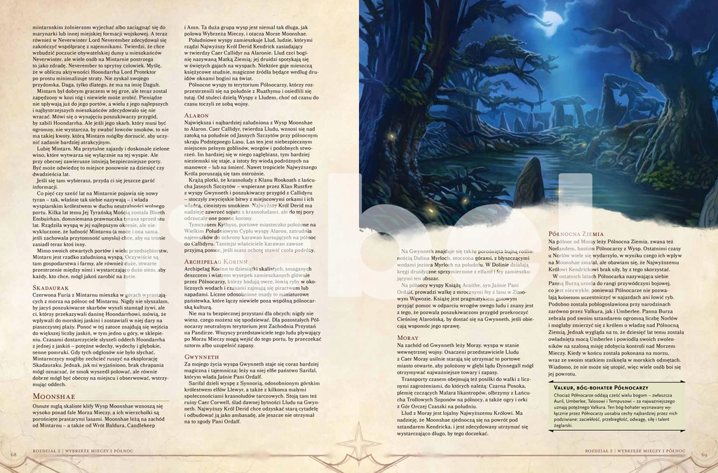 Купить Dungeons & Dragons: Берег Мечей: отзывы, фото, характеристики в интерне-магазине Aredi.ru