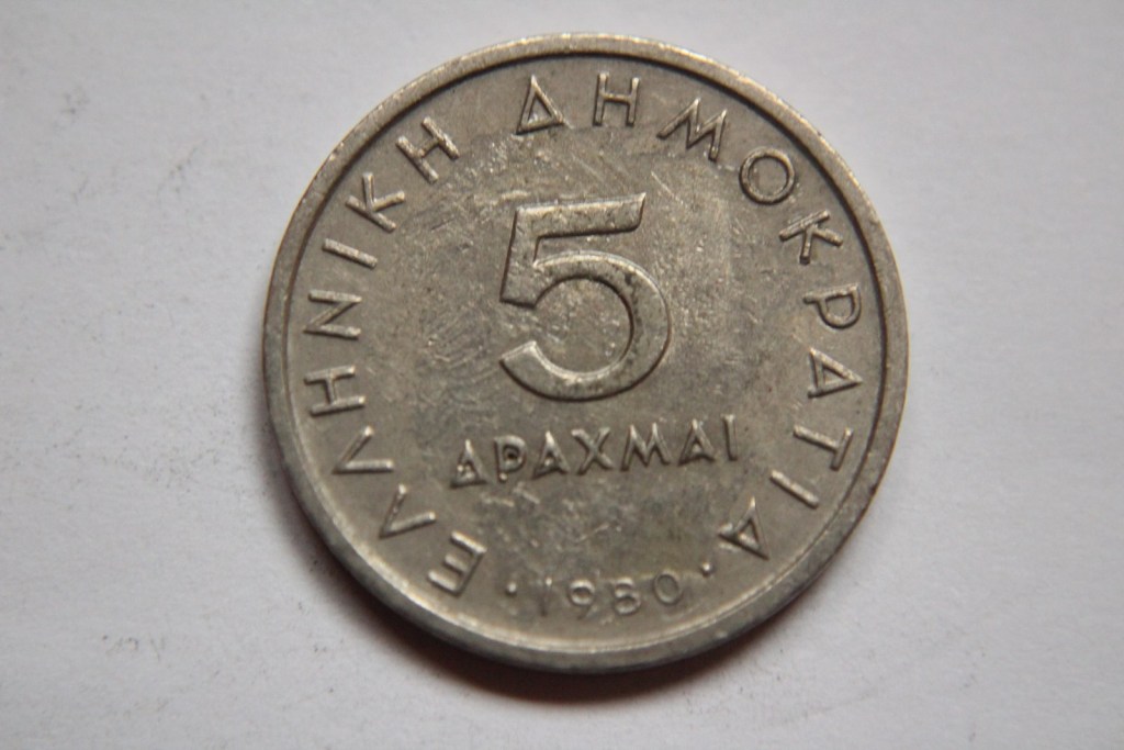 5 DRACHMAI 1980 -W447