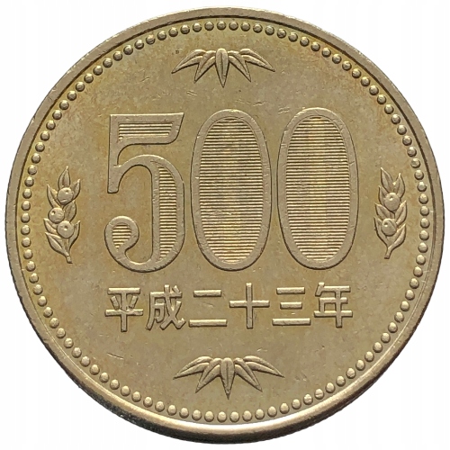 29165. Japonia - 500 jenów - 2011 r.