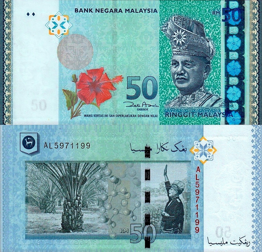 # MALEZJA - 50 RINGGIT - 2009 - P50 - UNC