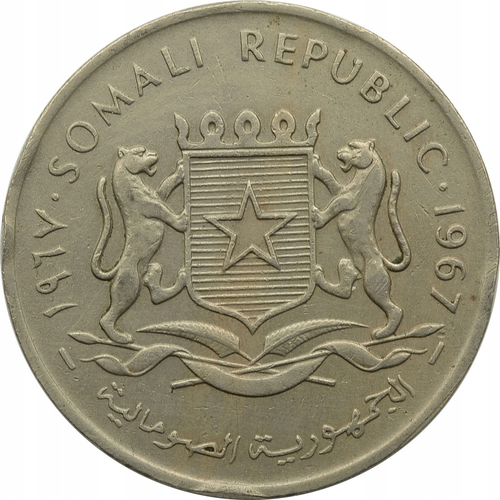 24.SOMALIA, 1 SCELLINO 1967