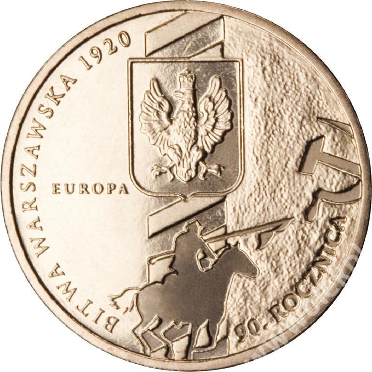 ponownie_90 rocznica Bitwy Warszawskiej moneta