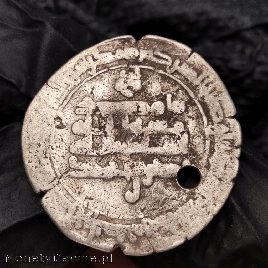dirham Nasr II 913-942, Samanidzi