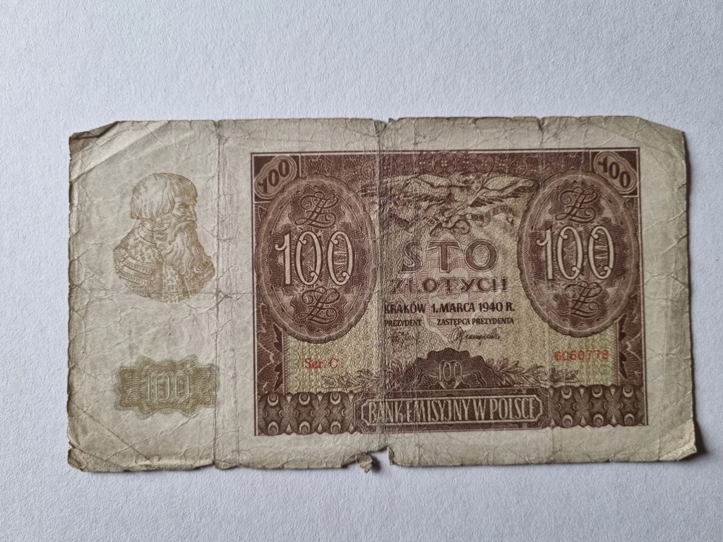 Banknot 100 zł 1940 GG Ser. C 6060778