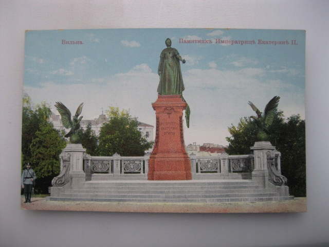Wilno Pomnik Carycy Katarzyny II przed 1918 r.
