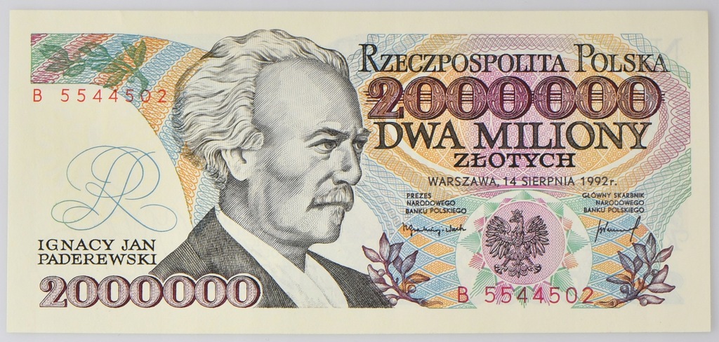 Banknot 2 mln złotych 1992 - seria B - UNC