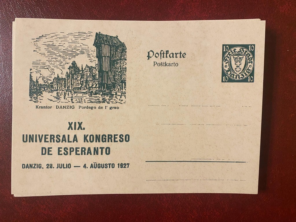 Danzing postkarte nr 17 Dzwig