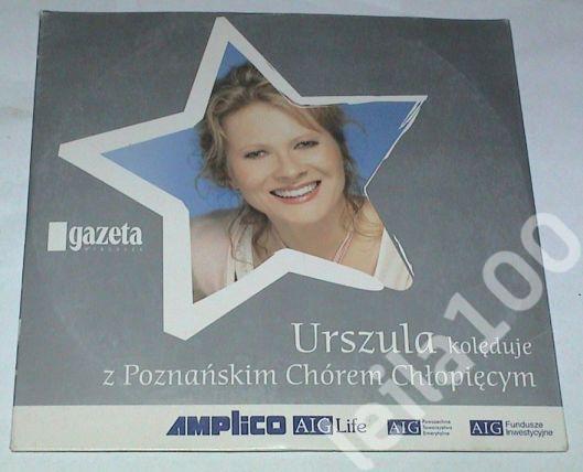 Urszula kolęduje z Poznańskim Churem Chłopięcym