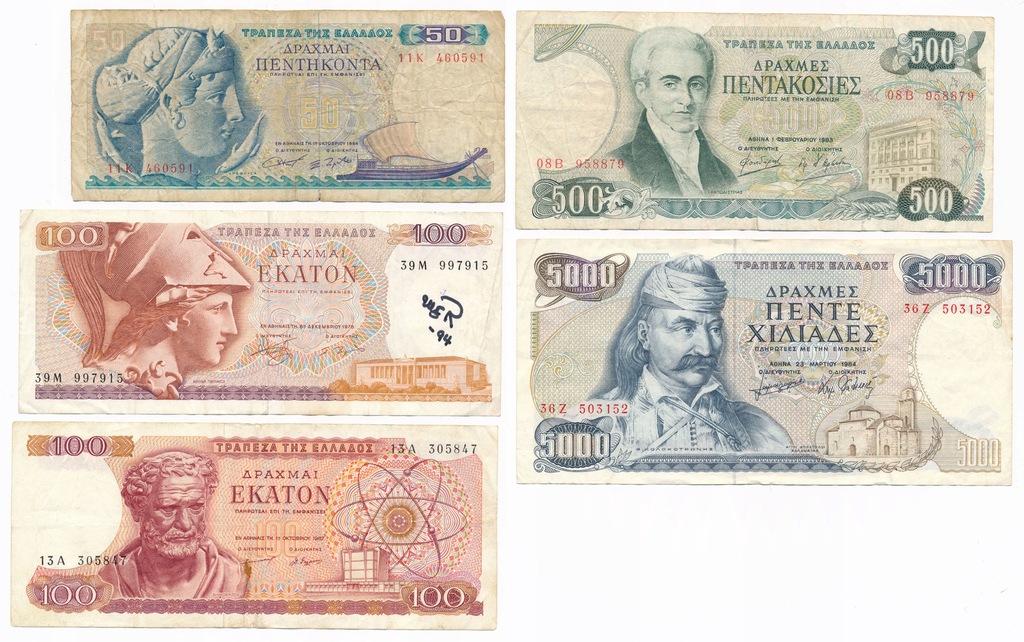 Grecja, 50-5000 drachm 1964-1984, Zestaw 5 sztuk