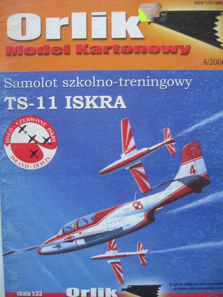 Купить ОРЛИК Картонная модель самолета ТС-11 ИСКРА 4/2006 г.: отзывы, фото, характеристики в интерне-магазине Aredi.ru